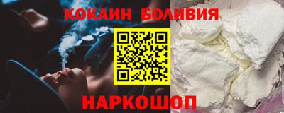 стаф Краснокаменск