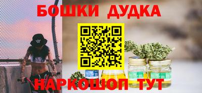 COCAINE Краснодар