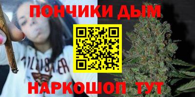 стаф Краснокаменск