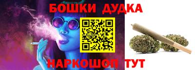 COCAINE Краснодар