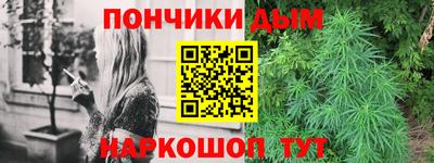 стаф Краснокаменск