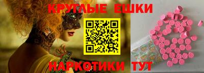 COCAINE Краснодар