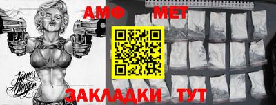 COCAINE Краснодар