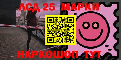 2c-b Краснознаменск